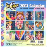 Sailor Moon Retro Graphics