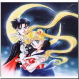 Sailor Moon Retro Graphics