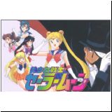 Sailor Moon Retro Graphics