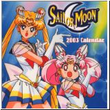 Sailor Moon Retro Graphics