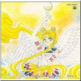 Sailor Moon Retro Graphics