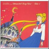 Sailor Moon Retro Graphics