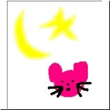 Sailor Moon Retro Graphics