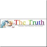 Sailor Moon Retro Graphics
