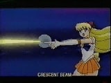 Crescent Beam